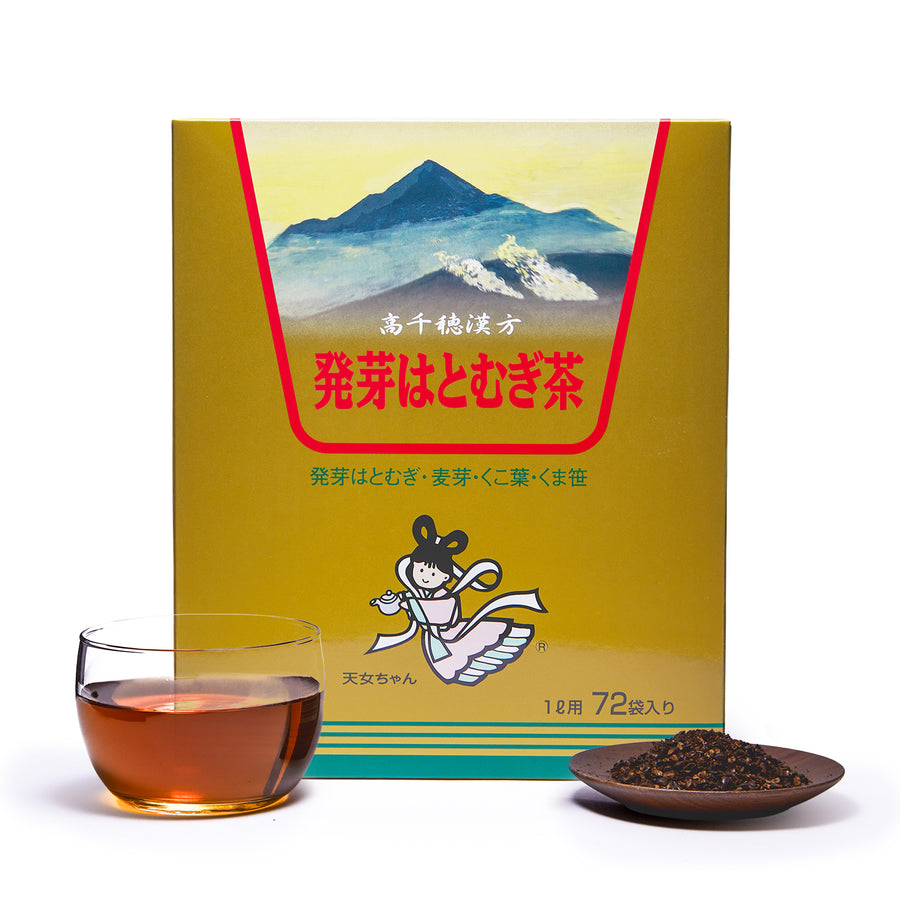 発芽ハトムギ茶(大) 6g×72袋 (はとむぎ茶/ノンカフェイン)