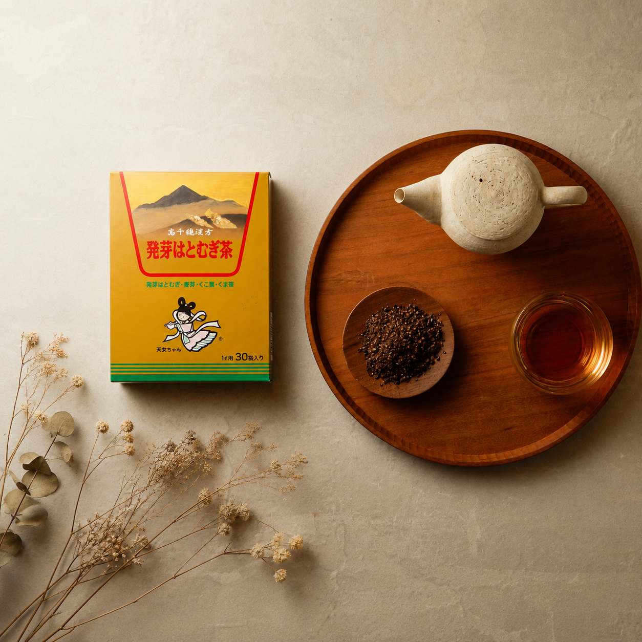 発芽ハトムギ茶(小) 6g×30袋 (はとむぎ茶/ノンカフェイン)