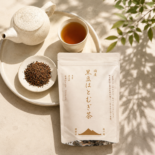 ＜送料無料+お試し価格＞黒豆はとむぎ茶 +発芽はとむぎ茶 各1pack(120g) ノンカフェイン