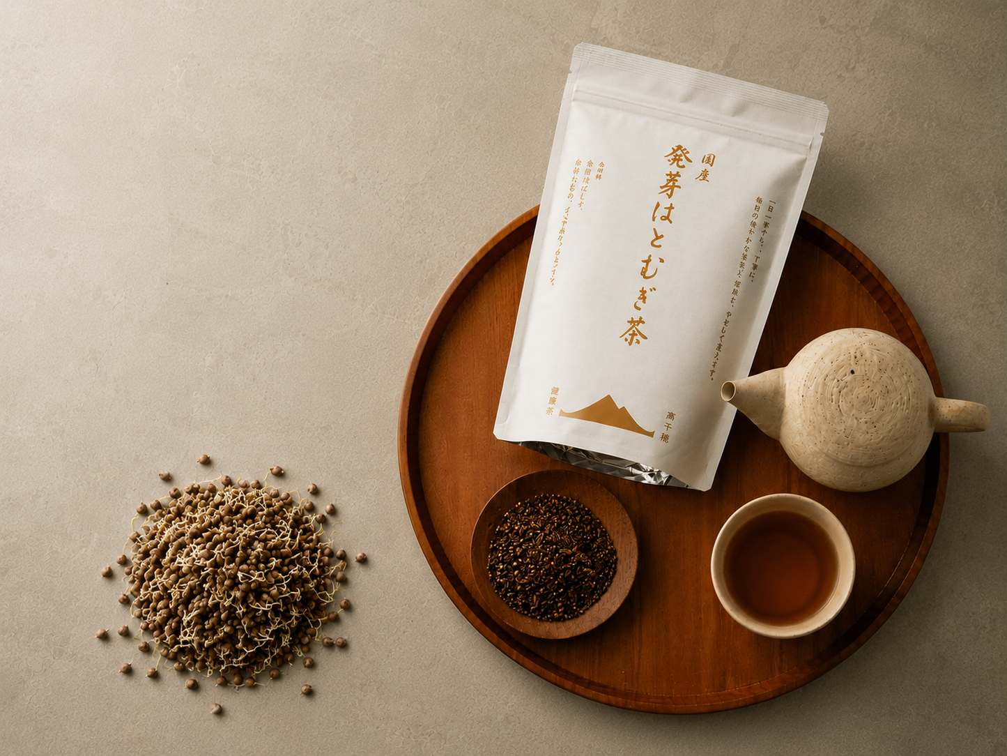 発芽はとむぎ茶 120g（6g×20袋）ノンカフェイン