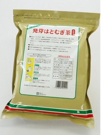 発芽ハトムギ茶(業務用)