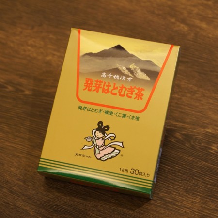 発芽ハトムギ茶(小)